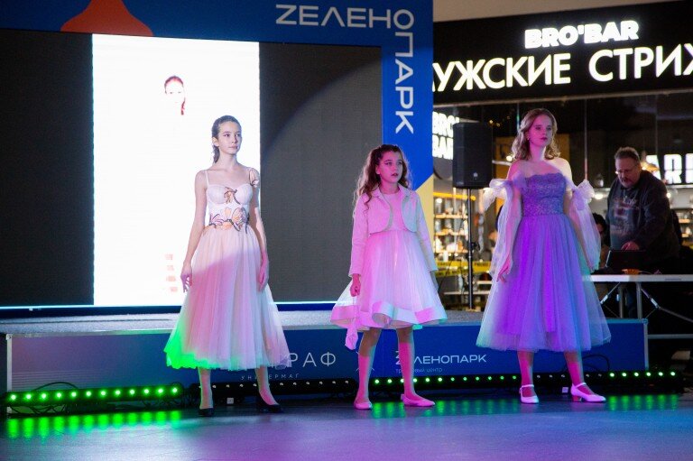 г. Зеленоград отчетный показ в Зеленопарке 2021 г
