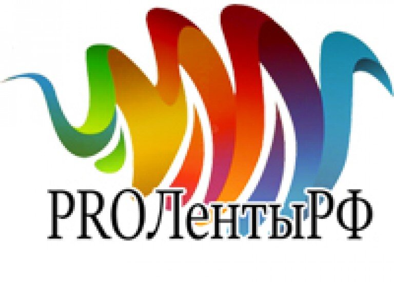 PROЛентыРФ печать выпускных лент. Печать на одежде.Российское производство
